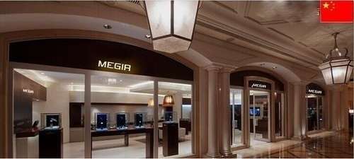 Megir 2011 - Chronograph Watch * 6 HANDS* (3 OPTIONS)