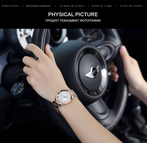 Megir 5006L  -Quality Ladies Solid Analog Watch * Gold *