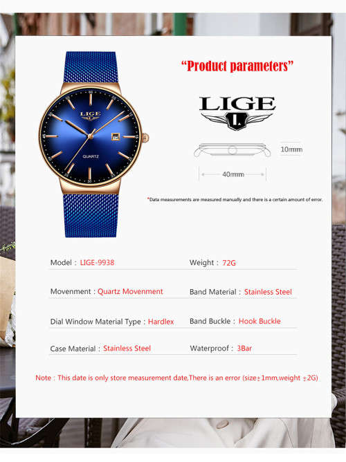 ** LIGE 9938-*COLOR BURST! Vision Sensation with Quality!
