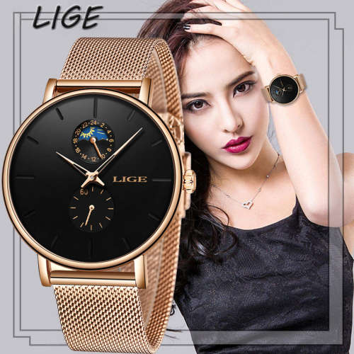** LIGE 9955 -* Milan Gold Stainless Steel Mesh Strap * Multifunction- Gold and Black*