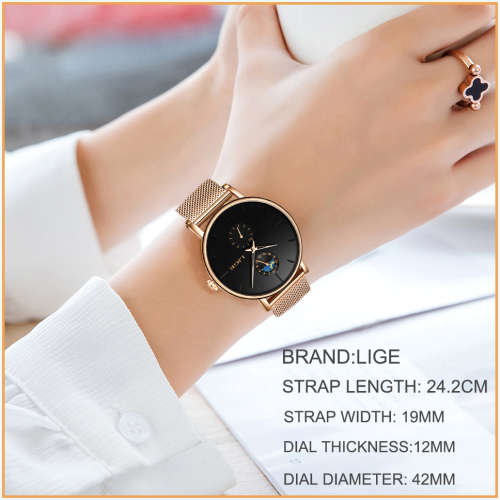 ** LIGE 9955 -* Milan Gold Stainless Steel Mesh Strap * Multifunction- Gold and Black*
