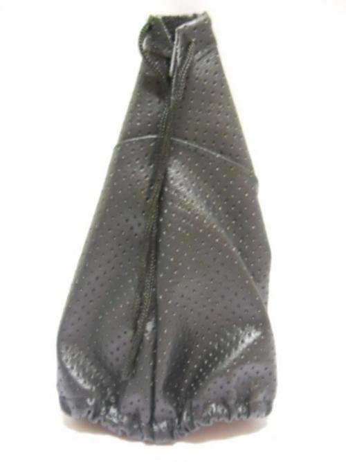 -----SHIFT BOOT---