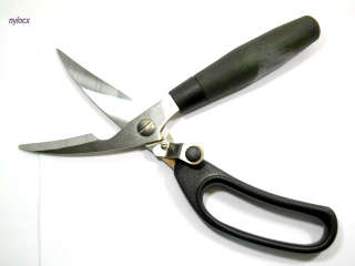 ***KITCHEN PRO*** POULTREE SCISSORS***