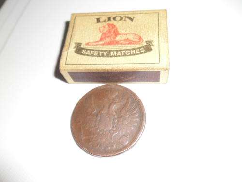 old Russia medal/coin