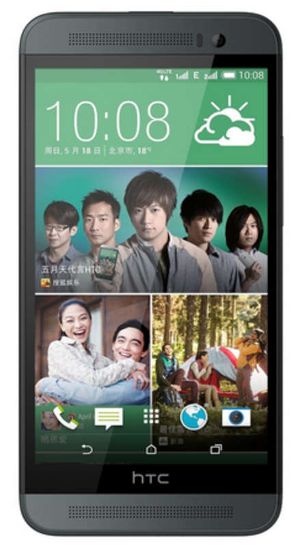 HTC ONE E8 16GB [2014] | Grey | InStock | Just Released
