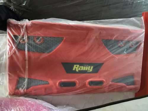 Lamborghini Kids Car Bed - Back Panel