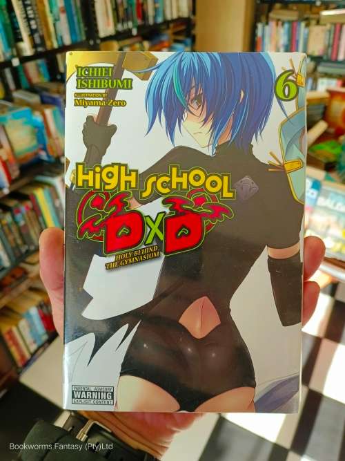 High School DxD: Holy Behind the Gymnasium by Ichiei Ishibumi