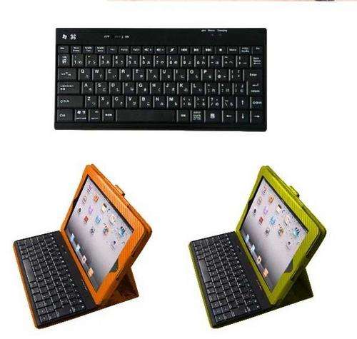 P7300 / P7310 Bluetooth Keyboard Pouches  8.9"