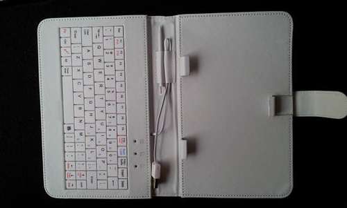 White MicroUSB Keyboard Case  for 7" Tablet (Fits Various 7" tablets)