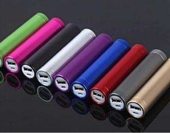 2600mAh Battery Bank to extend your uptime (charges mobile devices mp3 phone etc)