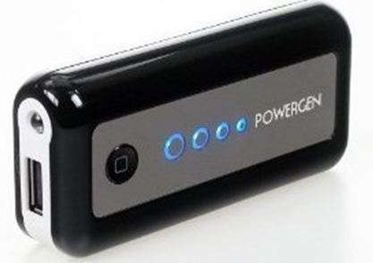 Battery Bank to extend your uptime 5600mAh