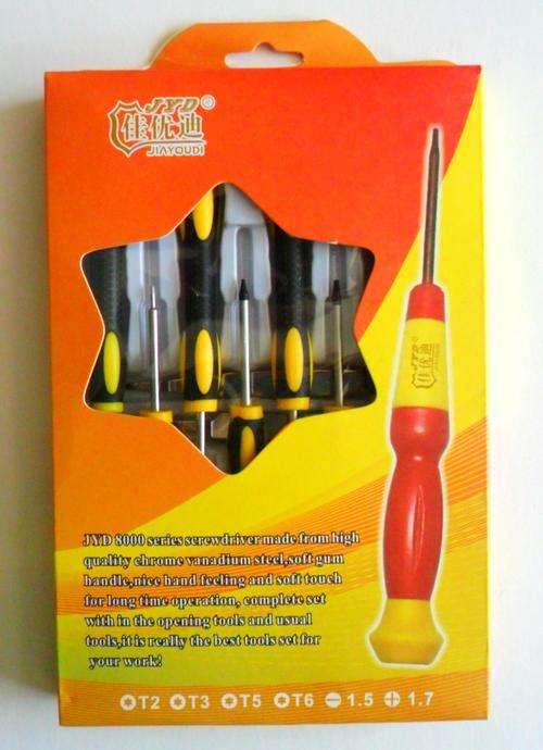 JYD-8001 SCREWDRIVER SET