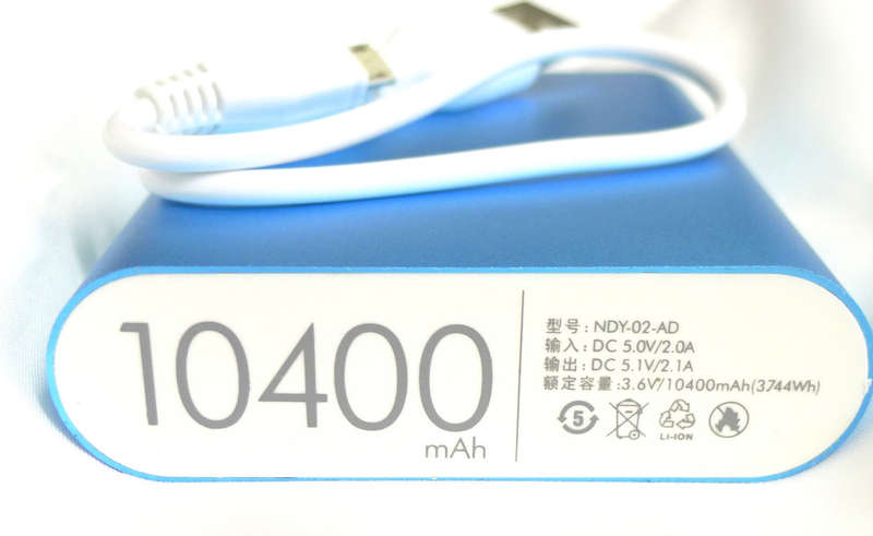 Powerbank 10 400mah