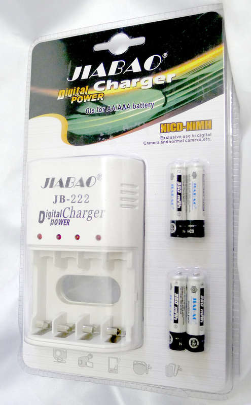 Value Charger Bundle: Charger, 4 x AAA 350mah and 4 x AA5200mah