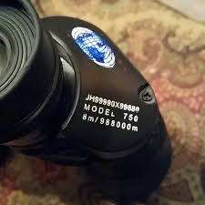 BINOCULARS