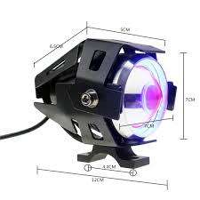 U7 MOTORCYCLE HEADLIGHTS