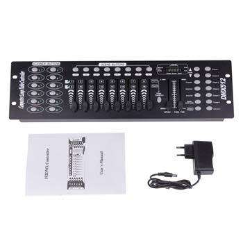 DMX CONTROLLER