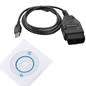USB Cable KKL VAG-COM 409.1 OBD2 II OBD Diagnostic Scanner VW/Audi/Seat VCDS