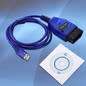 USB Cable KKL VAG-COM 409.1 OBD2 II OBD Diagnostic Scanner VW/Audi/Seat VCDS