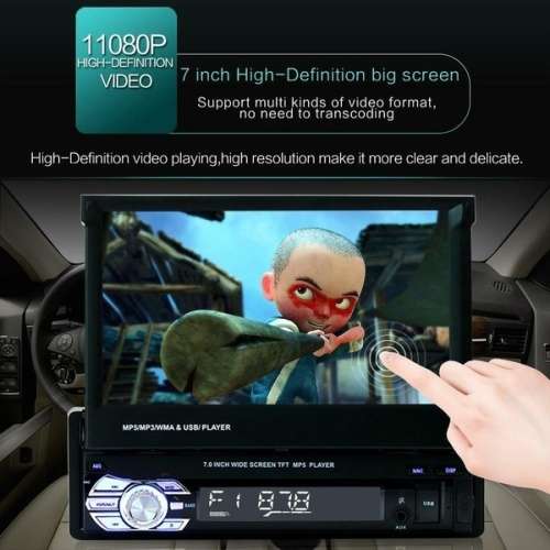 1 Din  7" HD Flip Out Touch Screen Car Bluetooth Radio