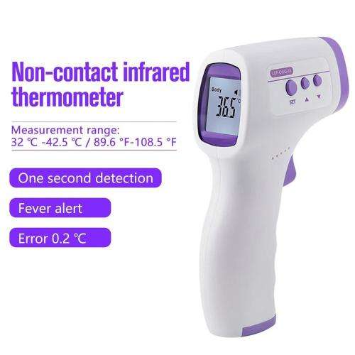 INFRARED THERMOMETER