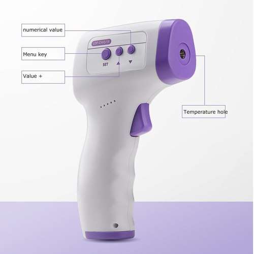 INFRARED THERMOMETER