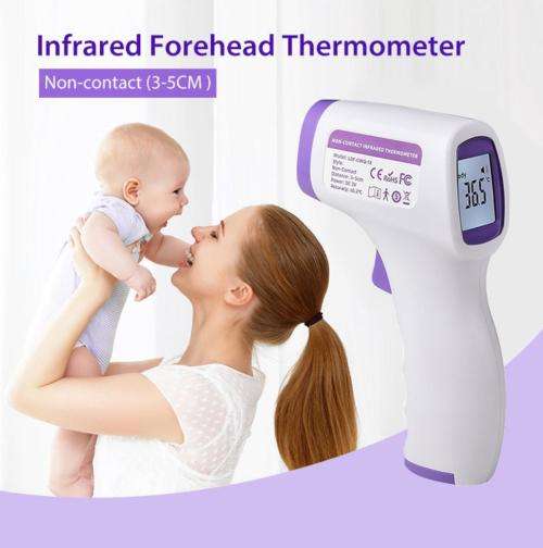INFRARED THERMOMETER