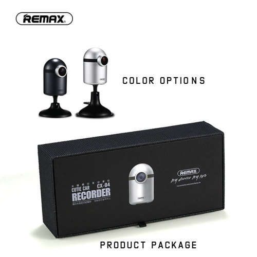 Cutie Car Recorder Dash Cam with GPS Tracking cx-04