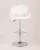 Diamond Padded Bar Kitchen Stool Chairs - Set of 2 - White Colour