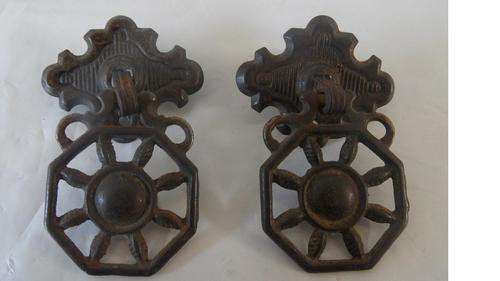 Cabinet Handles