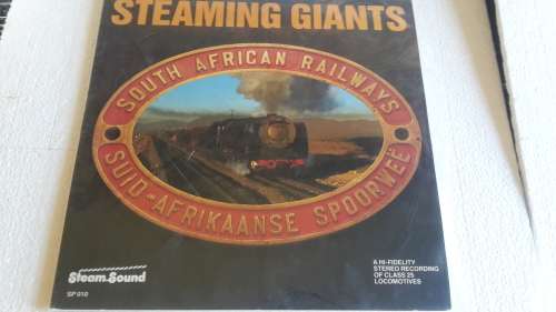 SAR 25 CLASS LP RECORD