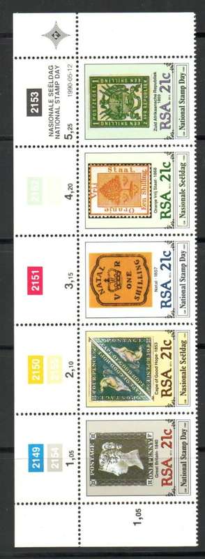 1990, 12 May, National Stamp Day - Control strip SACC 722-726