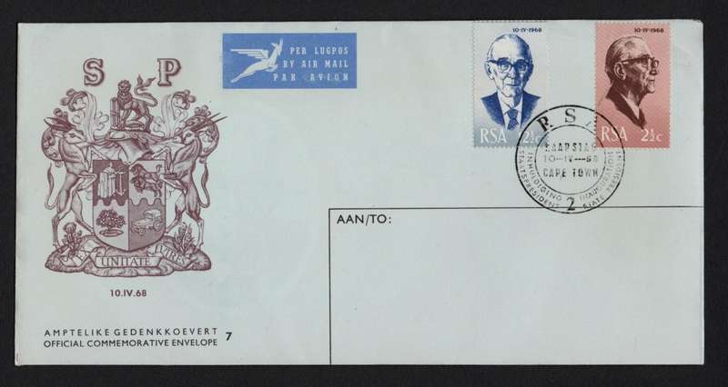 1968 10 April Inauguration of President Fouche Unaddressed FDC