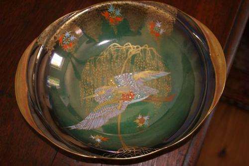 Rare Antique Carlton Ware - Vert Royal Bowl  1940's