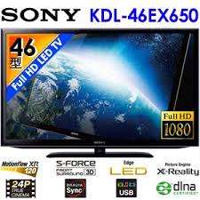 SONY BRAVIA 46" FHD LED TV!!!!