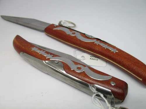 OKAPI Knife