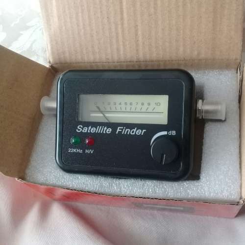 DSTV SATELLITE FINDERS