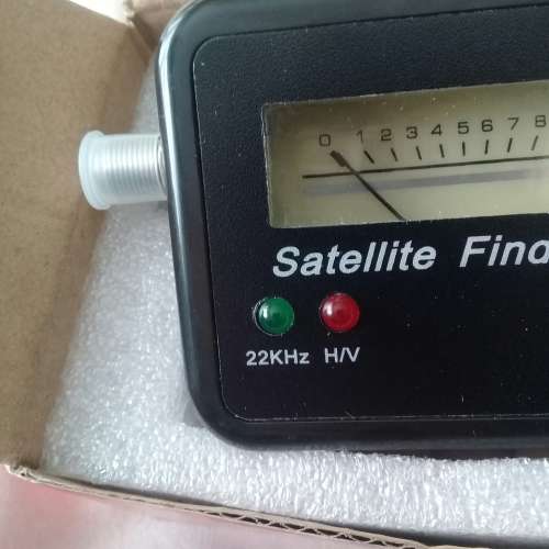 DSTV SATELLITE FINDERS