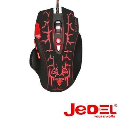 Pro Gamer Jedel GM 830 Gaming Mouse