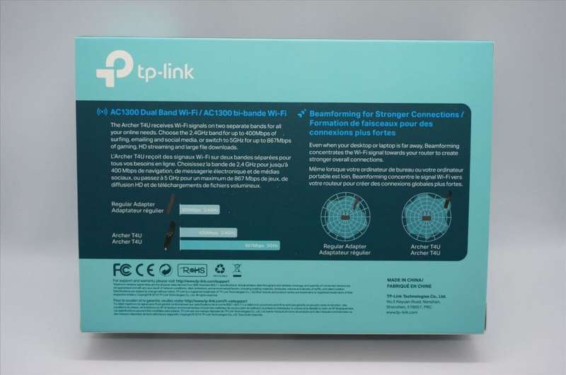 Tp-link Archer T4U AC1300 High Gain Wireless MU-MIMO USB Adapter MAC or PC