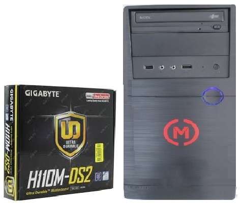 Intel Core i7 6700 3.4GHz PC,8GB DDR4 2133, 1000GB Hard drive,quality components for only R6 250