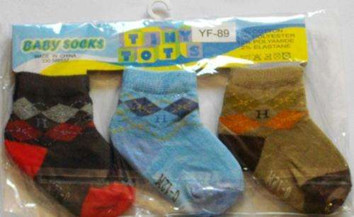 Baby boy  socks  x 3 pairs 0-12mths