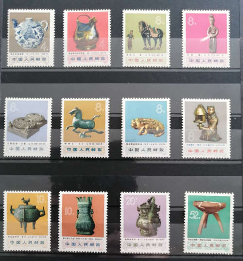 China 1973 - Historical Relics Unearthed During Culture Revolutionary - MNH - SUPERB