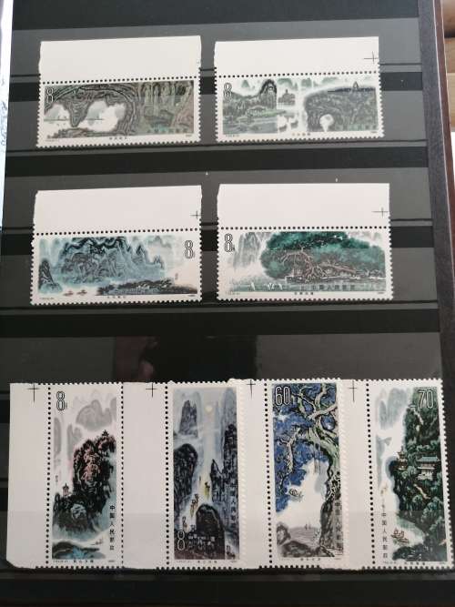 China 1980 Guilin Landscapes - MNH - Superb
