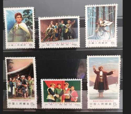 **REDUCED** PR China 1970 - Beijing Opera - Tiger Mountain - MNH - Superb