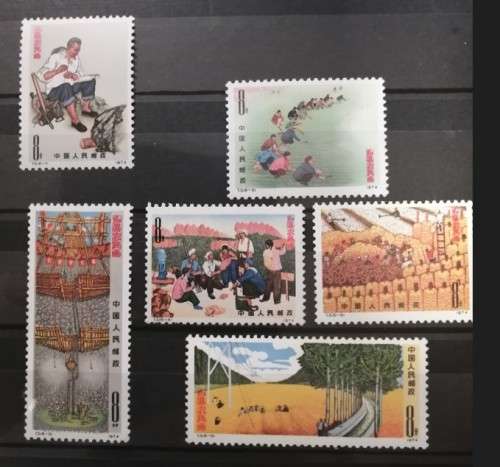 China 1974 - China Farmers` Paintings in Huxian County - MNH