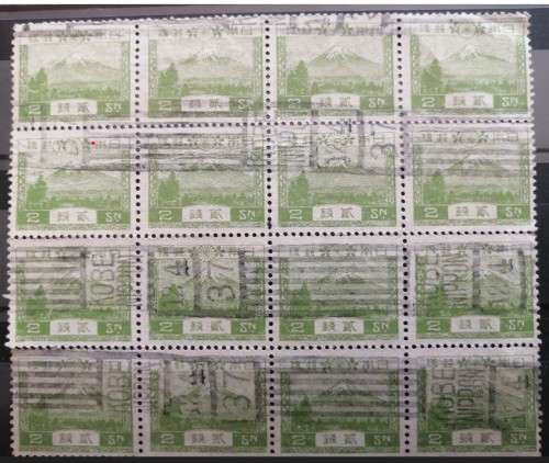 Japan 1926 2 Sen Block of 16 - Foreign Mail Cancellation - Zig Zag WM