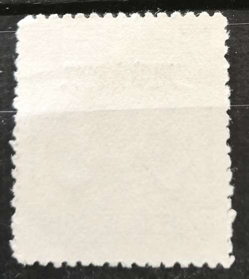REDUCED - China - 1948 - 1/2 cent Unused Rare - CV $4000