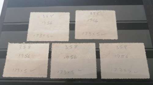 China 1956 - Views of Peking - Full Set - VFU