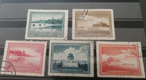 China 1956 - Views of Peking - Full Set - VFU